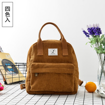 Backshoulder Bento bag schoolbag Mommy lunch box large capacity multi-pocket Japanese Korean canvas corduroy