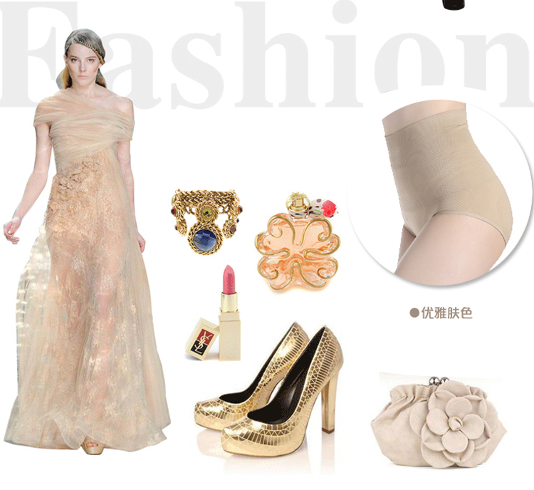 body amincissant B8012-2 en nylon - Ref 683433 Image 13