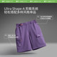 ໂສ້ງກາງແຈ້ງຫ້າຈຸດແຫ້ງໄວຂອງຜູ້ຊາຍ Jiaoxia DR235 ໂສ້ງກິລາຂາສັ້ນ breathable summer sun sun protection pants