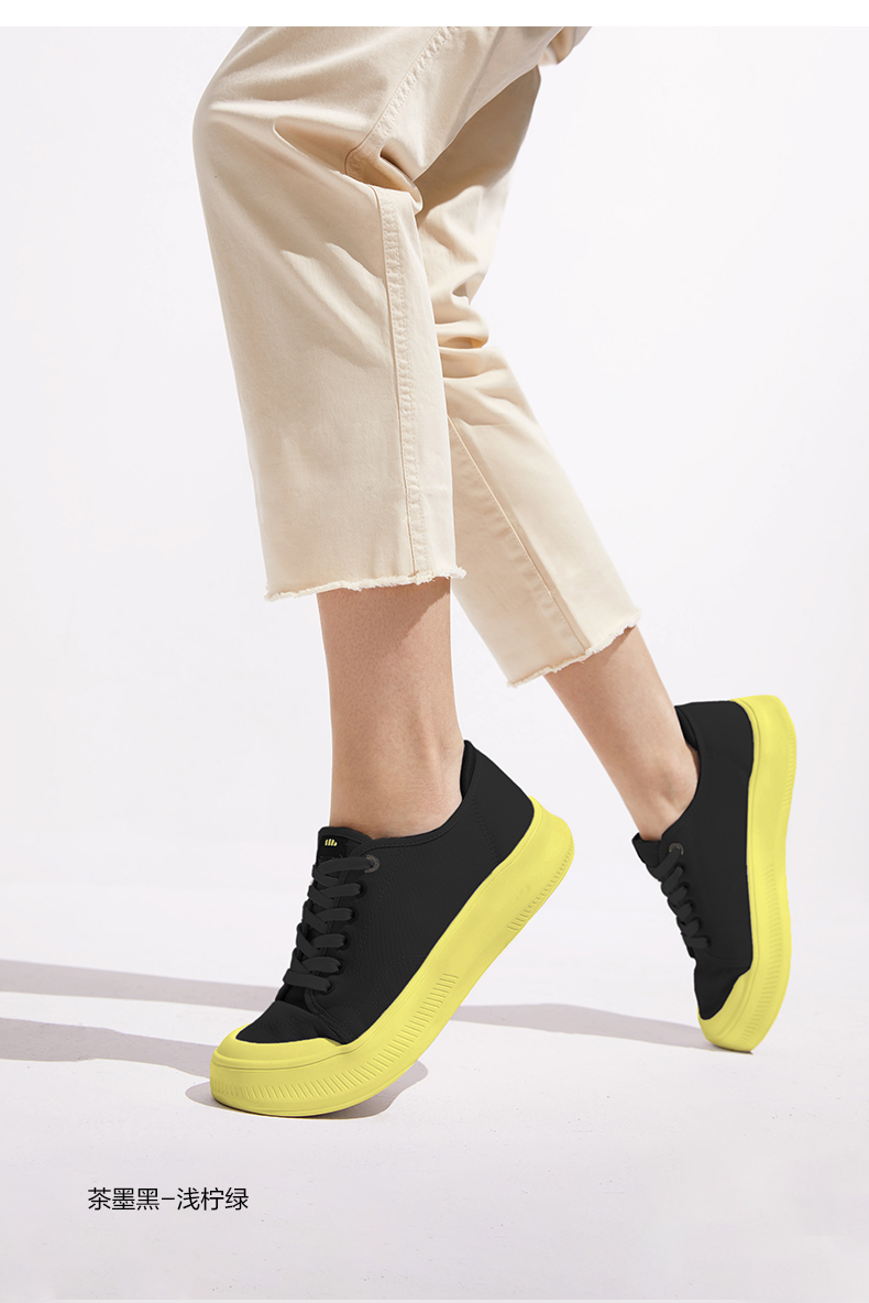 Beneunder 蕉下 街旅系列 女式帆布鞋 天猫优惠券折后¥99包邮(¥299-200)多色可选