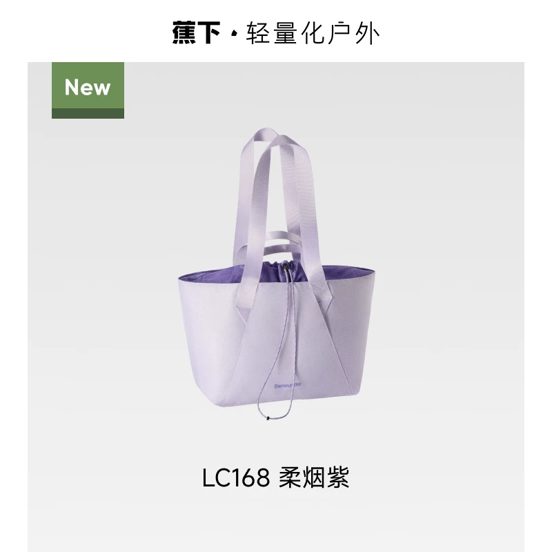 Б Capacious shoulder bag for traveling, sports one-shoulder bag for gym for mother and baby