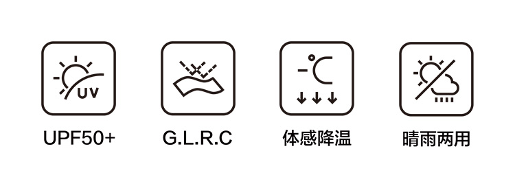 UPF50+，勾手柄不怕掉：蕉下 22新款 高颜值彩胶滤镜晴雨伞 39元起包邮 买手党-买手聚集的地方