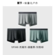 【3 Классические модели】 Moon Tuff + Dusk Black + Grey и Olive Green