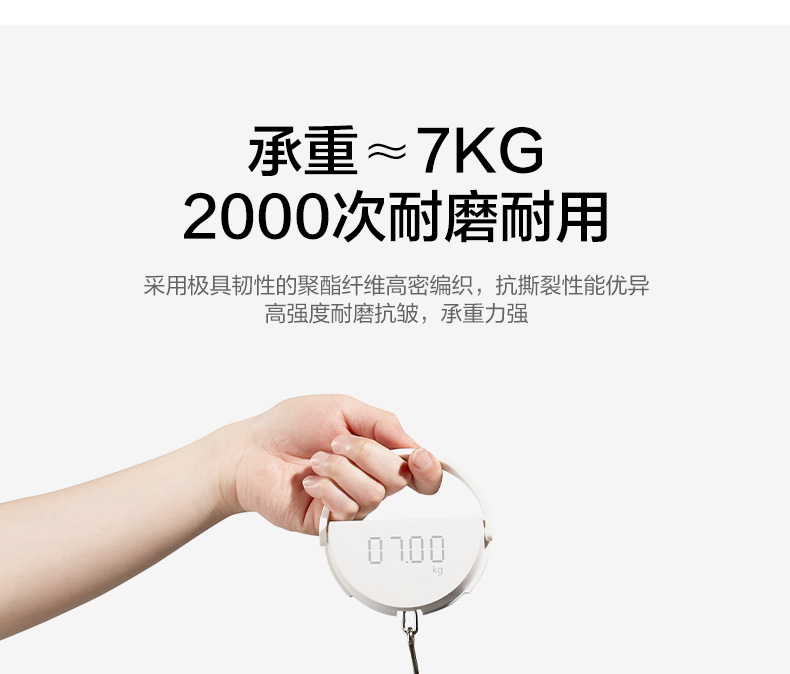 Beneunder蕉下 多功能折叠防水包 12L 图9