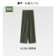 【Широкие брюки】 Hu Tea Green