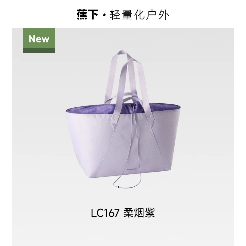 Б Capacious shoulder bag for traveling, sports one-shoulder bag for gym for mother and baby