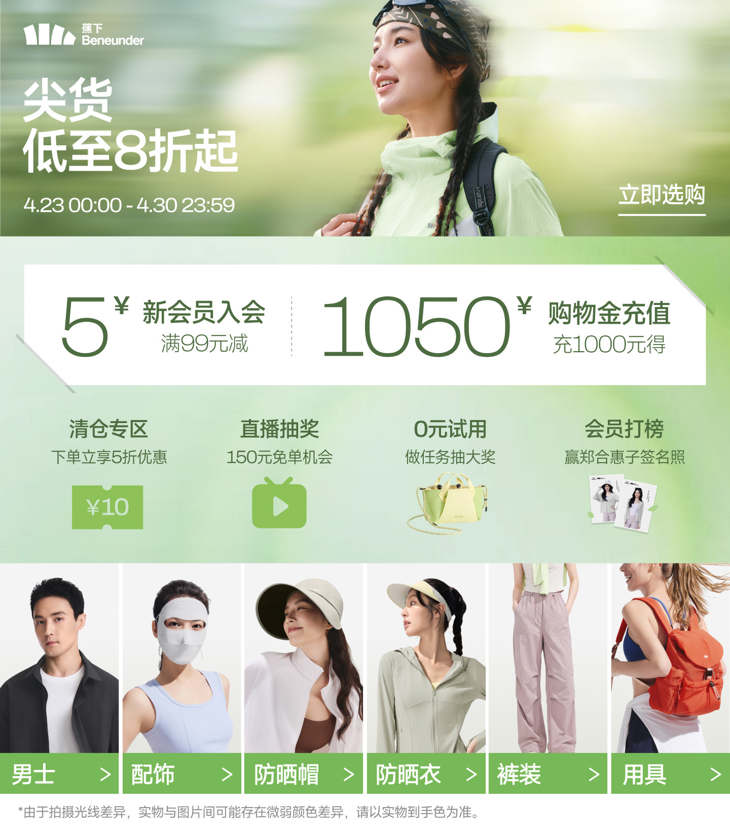 Image10_212275_2_750