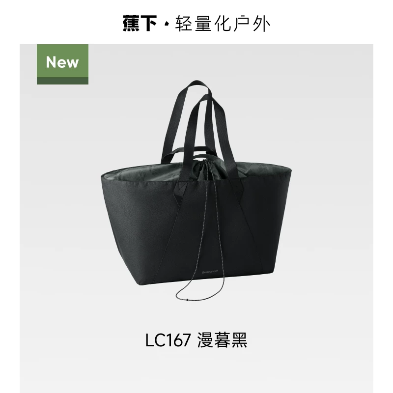 Б Capacious shoulder bag for traveling, sports one-shoulder bag for gym for mother and baby
