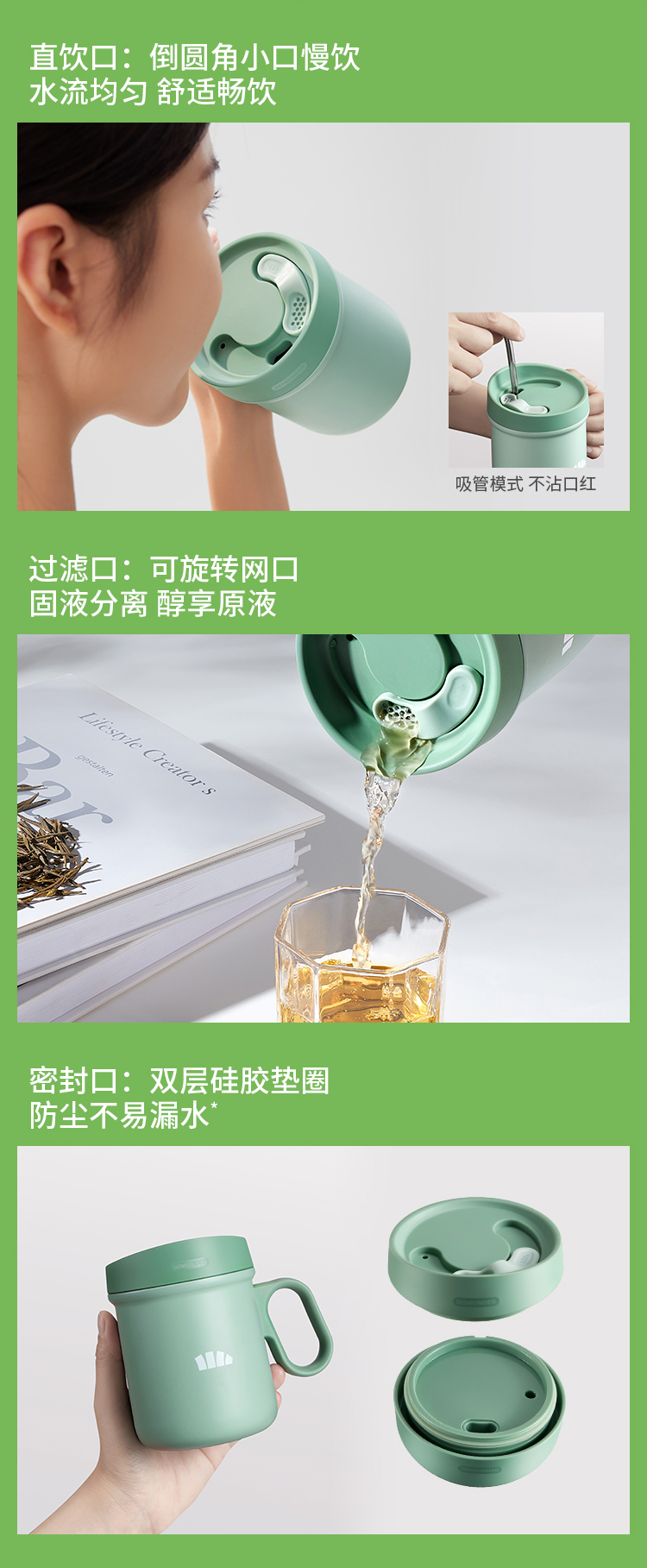 商品详情图