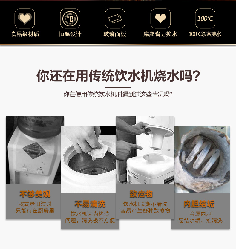 giá cây nước nóng lạnh BRSDDQ cao cấp màn hình cảm ứng máy pha trà nước theo chiều dọc hộ gia đình bình trà máy pha nước thông minh máy lọc nước tổng sinh hoạt