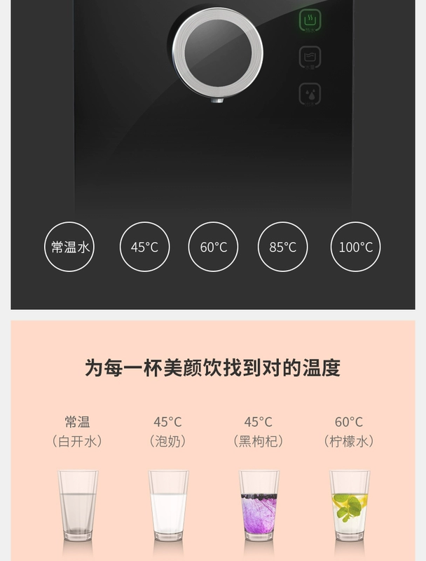 Mỹ Whirlpool bình nóng lạnh máy pha trà nhỏ gia đình máy tính để bàn tốc độ nóng mini ấm điện văn phòng - Nước quả