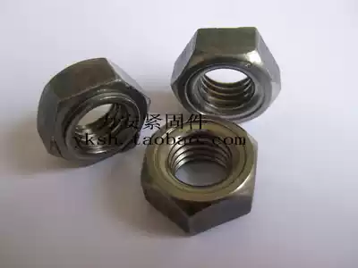 GB-T 13681-1992 hexagonal carbon steel welding nut, welding nut M4 M5 M6 M8 M10 M14