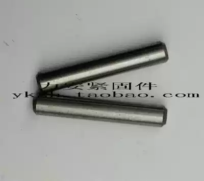 Cylindrical pin positioning pin (45#steel cutting heat treatment) D5-length 100 price