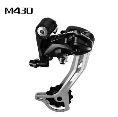 shimano M4000 shadow post dial M370 mountain variable-speed M430 M2000 rear dial 9 speed 27 speed
