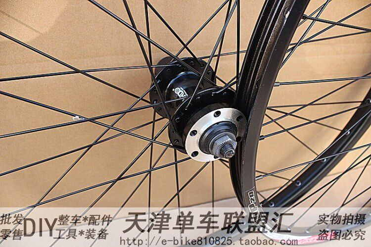 Roues de vélo Mountain Bike 26 pouces - Ref 2381073 Image 10