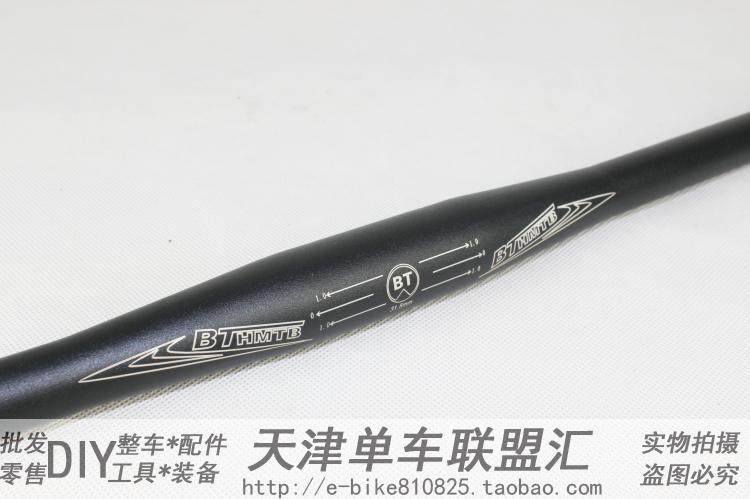 Guidon de vélo - Ref 2332994 Image 10