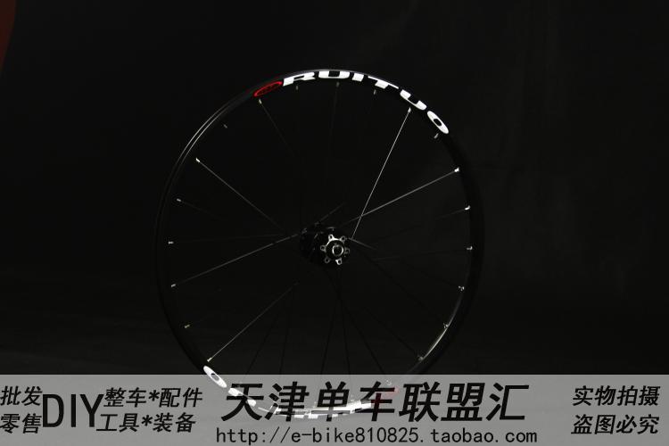 Roues de vélo Mountain Bike 26 pouces - Ref 2363513 Image 18