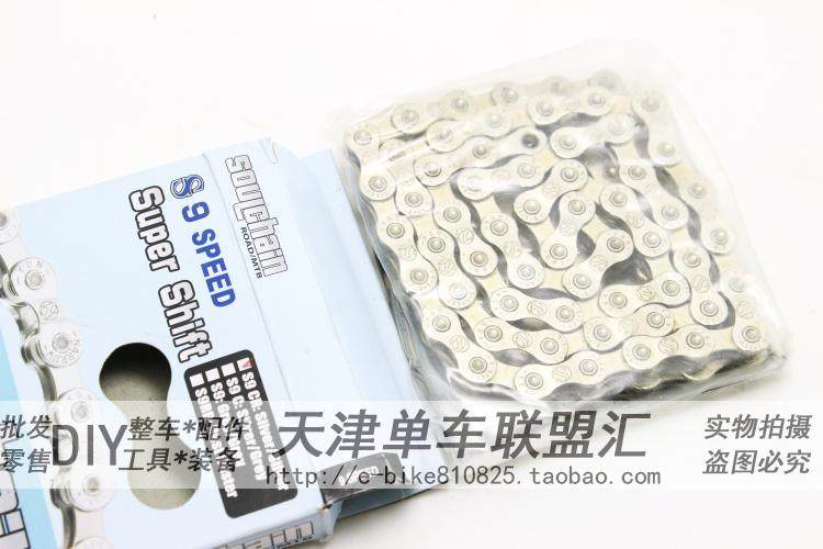 Chaîne de vélo - Ref 2365535 Image 20