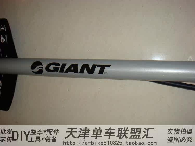 Pompe à vélo GIANT - Ref 2387852 Image 9