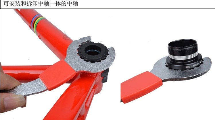 Outils pour vélo - Ref 2280422 Image 5