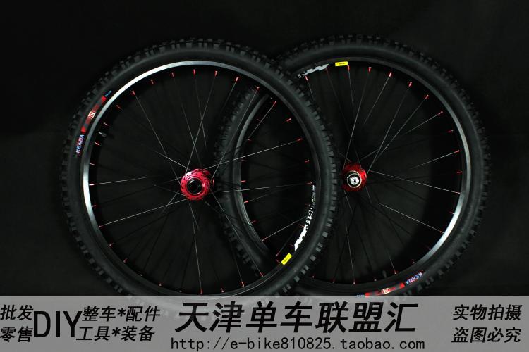 Roues de vélo 26 pouces - Ref 2384421 Image 10