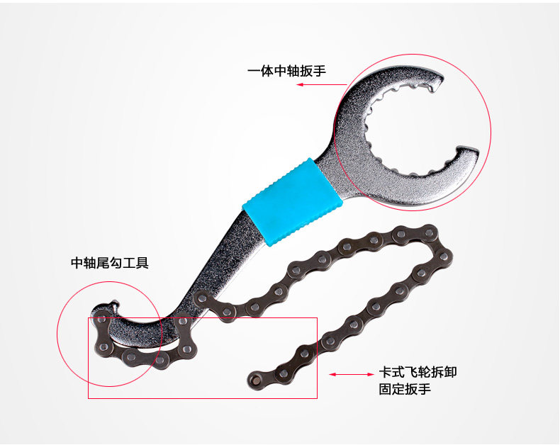 Outils pour vélo - Ref 2280422 Image 6