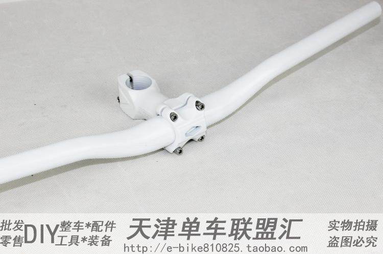 Guidon de vélo - Ref 2332994 Image 13