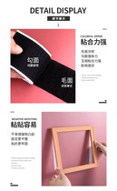 Curtain Back Glue Magic Sticker Self Adhesive Tape Strong Force Glue Xinjiang Sticky Buttoned Door Curtain Double-sided Strips Glued Slime Window Screen