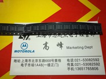 New original SMD integrated circuit UC3842BD1R2 UC3842B 3842B large quantity bargain
