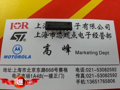 IC MC74LS00 CD74LS00 HD74LS00 SN74LS00 Is Highly Priced