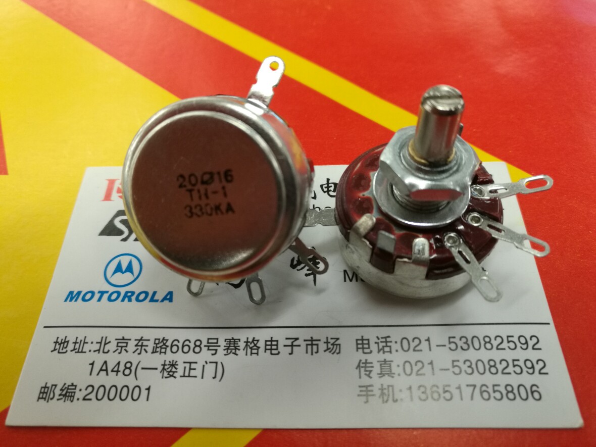 New Universal Tag Potentiometers WTH-1 WTH-1 220KA 220KA 330KA 330K 330K 470K 470K 470K