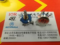 New original Shanghai brand single-turn potentiometer WH5-1A A1K 1K large quantity bargain
