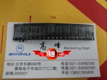 New original ON patch integrated circuit MC14093BDR MC14093 large amount of bargaining