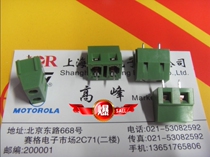The new KEFA terminal block KF128-7 5-2P 7 5MM foot pitch green terminal large bargaining
