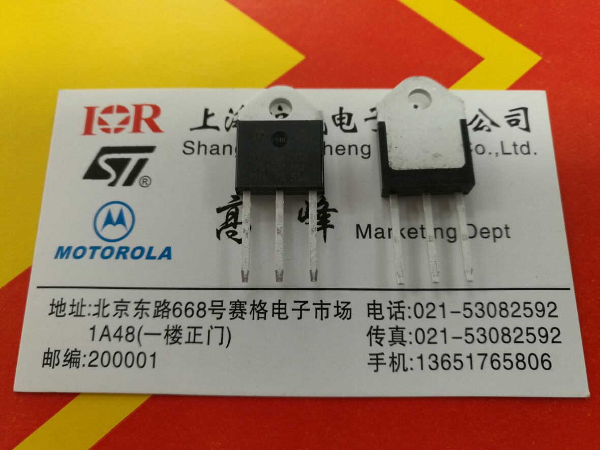 New original installed ST Semiconductor control rectifiers BTA26-600B BTA26 in large price bargaining