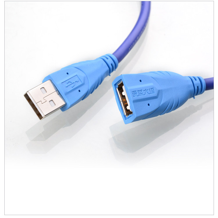 Prolongateur USB - Ref 433691 Image 21