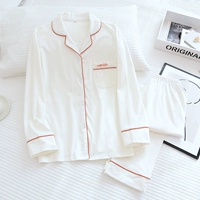 Белая буква вязаная хлопковая пижама женский набор Lyz