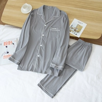 Светло -серая буква вязаная хлопчатобумажная пижама мужской набор Lyz