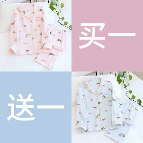 Демисезонная японская пижама, милый лонгслив, нарукавники, комплект