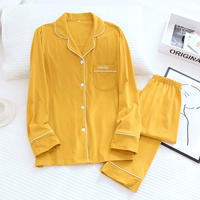 Желтая буква вязаная хлопковая пижама женский набор Lyz