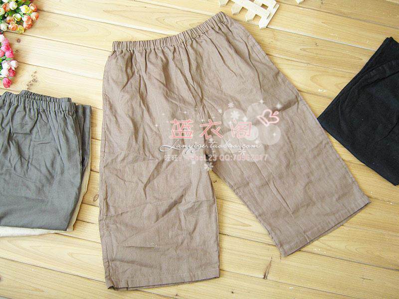 Pantalon pyjama - Ref 730233 Image 19