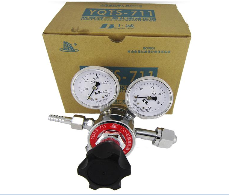 Shanghai pressure reducer factory carbon dioxide pressure reducer YQTS-711 two-stage pressure reducing gas pressure reducing valve