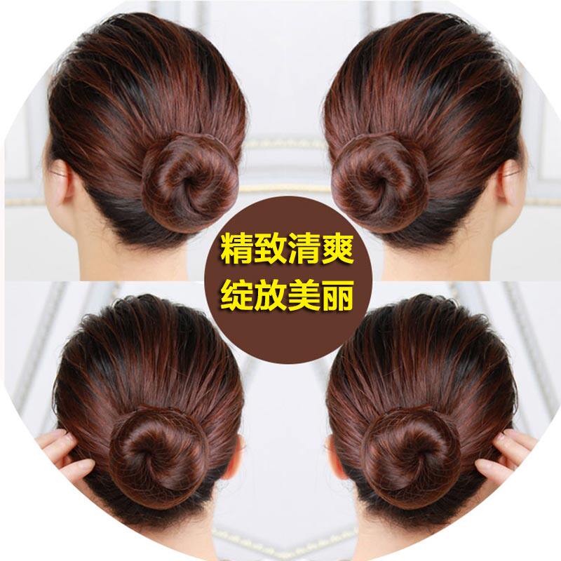 Flight Attendant Invisible Hair Net Female Stewardess Head Flower