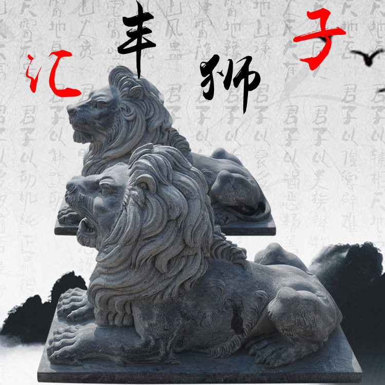 汇丰蓝狮子有管理费吗？真相大揭秘，建议收藏！