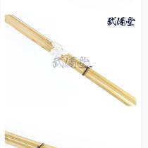 Wooden process swing piece for the wood craftsmanship