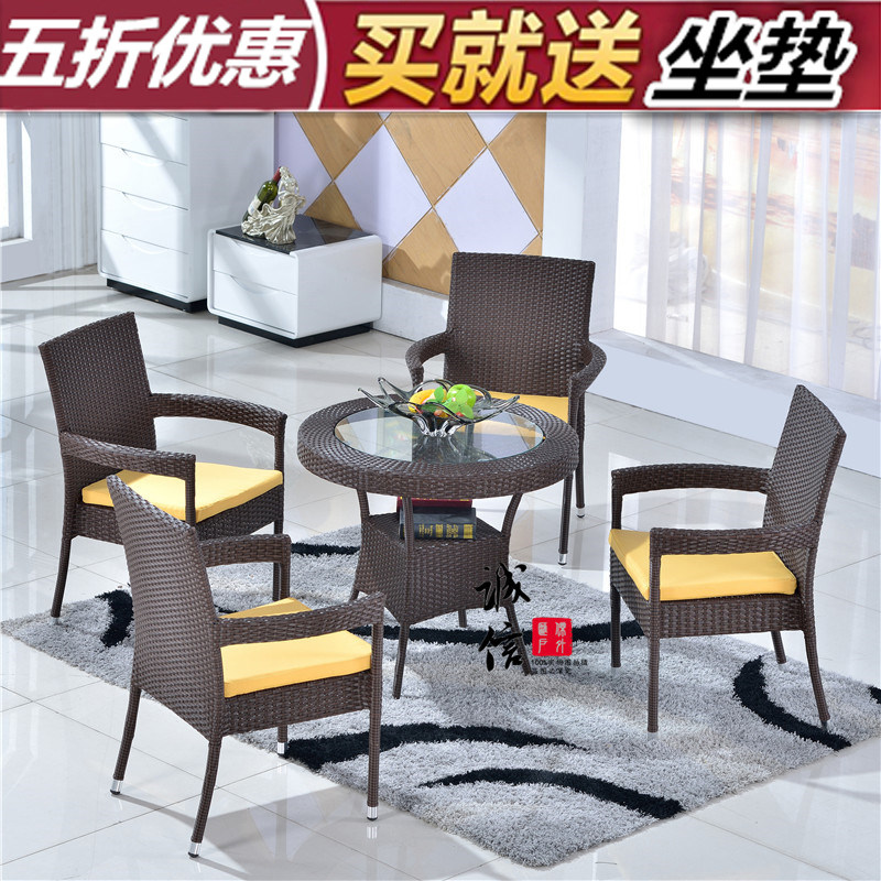 Outdoor furniture leisure rattan outdoor balcony courtyard garden table and chair combination iron table and chair rattan chair three-five-piece set