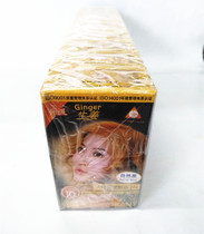 Zhanghua ginger baking oil hair cream cream non-stimulating pure plant Tianfeng hair dye color cream color cream