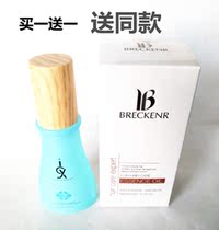 Silujie Rose Hair Care Liquid Hair Perfume Leave-in Conditioner Essential Oil Dry Frizz Hair Care Essential Oil Buy 1 get 1 free