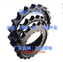 Excavator Hengtian 95 85 ring gear drive gear Zhenyu 80-7 drive wheel Yu Gong 70 sun tooth tooth plate No