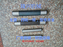 Excavator chain rail chain pin Hook machine chain pin Various types of crawler chain pin does not include freight